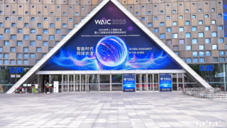 云知声携全栈AGI成果亮相WAIC 2025，让AI照进千万种可能