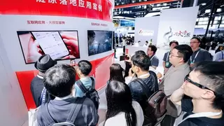 燧原科技亮相WAIC，以国产算力使能互联网创新应用