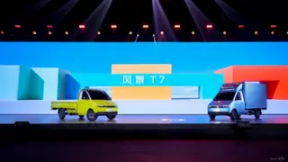 多款全新力作耀世登场 技术创新驱动福田汽车新能源爆发增长