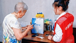 湖北移动助力“银发族”从容跨越“数字鸿沟”