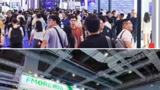 引领低空保险创新 帆陌科技亮相上海国际低空经济博览会