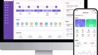 告别 “表哥表姐”！这款网页端的智能财务软件，财务人用过都说好！