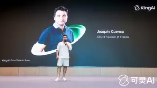 累计生成超2亿视频，快手可灵AI引领“生成式AI应用元年”