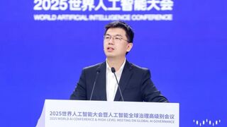 商汤董事长兼CEO徐立：人工智能的十年演进