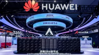 华为携昇腾384超节点亮相WAIC 2025