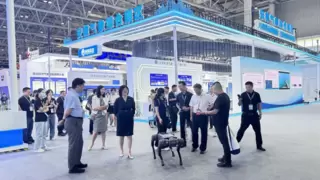 气象巡检“新哨兵”！视源股份四足机器人亮相首届气象经济博览会