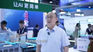 让AI更简单！超云携首发新品亮相2025世界人工智能大会