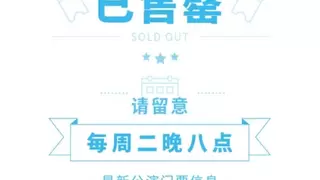 厮杀！神七票差仅3000+！  SNH48总选大战，小偶像拉票杀疯了！