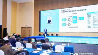 力合微PLC技术赋能“光储直柔点亮一带一路”