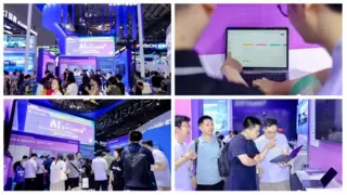 BetterYeah AI 亮相WAIC，展示全新一代智能体「Nova Agent」