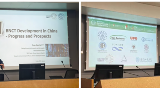 中欧建交50周年，中硼医疗领衔中意BNCT合作月，中国尖端技术出海欧洲
