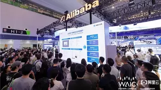 WAIC 2025最强AI炸场：WISHEE多模型协同定义智能耳机新物种