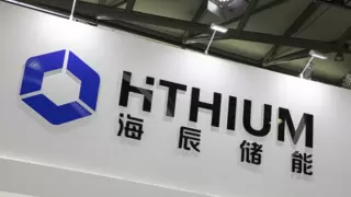 海辰储能大容量电池技术突破：重新定义储能安全与效率标准