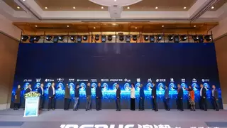 神州云动CRM亮相2025浪潮AI向新 数字企业创新大会