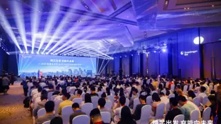 共建AI PC企业服务生态，京东政企业务携手高通打造骁龙AI PC生态科技日