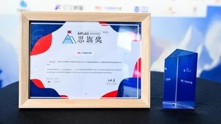 AI重磅奖项揭晓！用友大易荣膺人力资源服务业AI25强及思旗奖