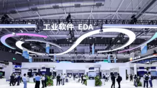 不止是展会 更是科技命脉！高交会亚洲半导体与集成电路产业展开启产业融合新图景