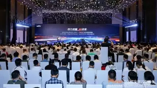 得瑞领新闪耀2025全球闪存峰会：D8000系列斩获创新大奖，强势赋能AI时代数据基石