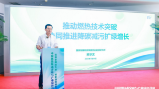 中国燃热产业升级新突破，美的无冷凝水技术“国际领先”