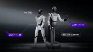 零次方机器人技术突破量产落地双轨并行 打造国内具身智能创新引擎