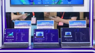 亿道数码携骁龙AI PC矩阵亮相高通科技日，定义移动办公轻时代