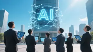 AI重塑产业变革，企业软件与智能服务走向何方