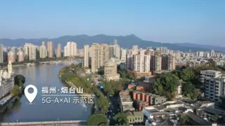 无线智能板如何让5G-A网络能效智绿？