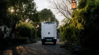 苏州九识智能——让最后一公里铺满技术普惠的星光