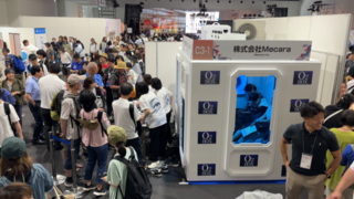2025世博会同款“时间机器”：日本O2BOX如何成为高净值人群的“精力充电桩”？