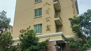 人才公寓竞争白热化：谁在打破传统租赁的“天花板”？