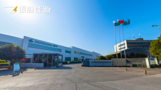 振森能源&振升铝业5.32兆瓦光伏项目并网，打造铝业绿色智造新标杆！