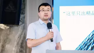 金蝶云・星空领先业财城市峰会北京站圆满落幕