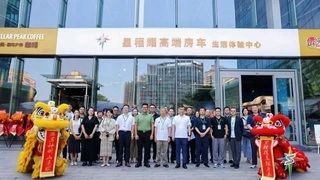 福田图雅诺与星程耀达成战略合作，共绘房车旅行新图景