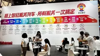 智冠集团重磅出击2025 ChinaJoy 一站式服务再进化！