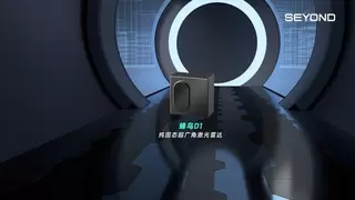 里程碑时刻：图达通蜂鸟D1 首款纯固态激光雷达 斩获头部车企定点