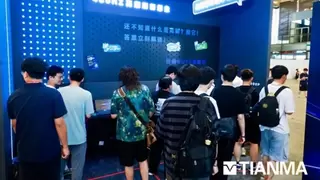 天马首秀2025ChinaJoy，高刷+护眼黑科技刷新屏次元