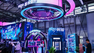 aigo存储与TEC无畏契约分部达成战略合作