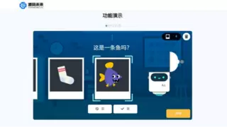 从启蒙到创新：源码未来以“AI通识教育”重塑中小学课堂