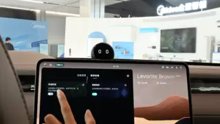 美的“人车家”融合：“全屋智能”系统性升级撬动新质生产力