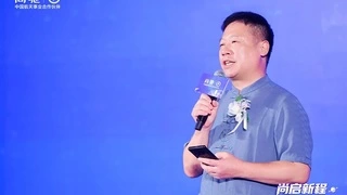 工业与文学的跨界对话，“佛山杯·尚驰”全国征文大赛正式启航