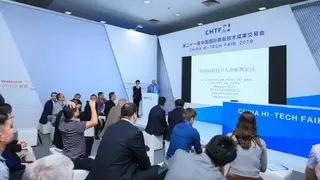 千亿高交会点燃创新主引擎 世界科技奥林匹克盛会激发科技“核爆点”