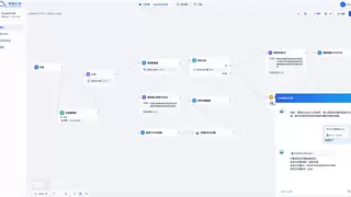 神州云动生态重磅升级：推出CloudCC AI工具 CRM开发效率提升70%