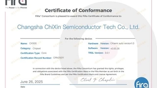 国内首证！驰芯半导体CX500车规级UWB SoC芯片通过FiRa Core 3.0认证