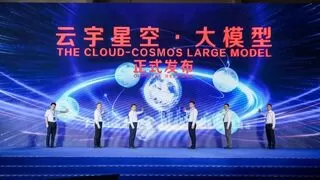 多行业大模型样板落地，加速AI融入国计民生