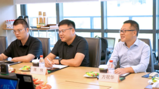 汇付天下旗下汇付国际与市采通达成战略合作，共拓跨境全业态支付服务新生态