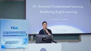 AI 赋能情境：技术创新引领情境化学习新路径