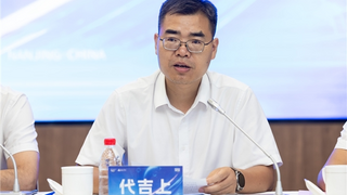 第九届未来网络发展大会即将开幕 将发布网络通信领域三大重磅科技成果