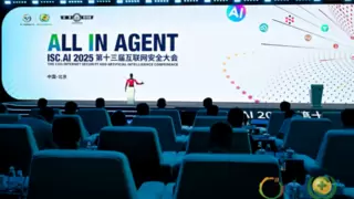 共赴安全+AI新纪元：ISC.AI 2025在京开幕，聚集智能化时代发展路径