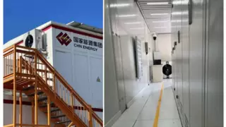 科技赋能节能 见炬见效见未来