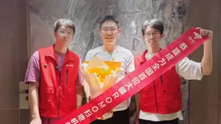 大疆ROMO扫地机器人全国首单完成签收 京东全网首发开售